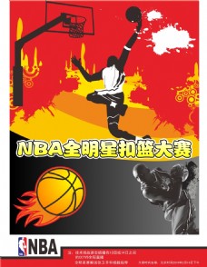 掀起波澜这