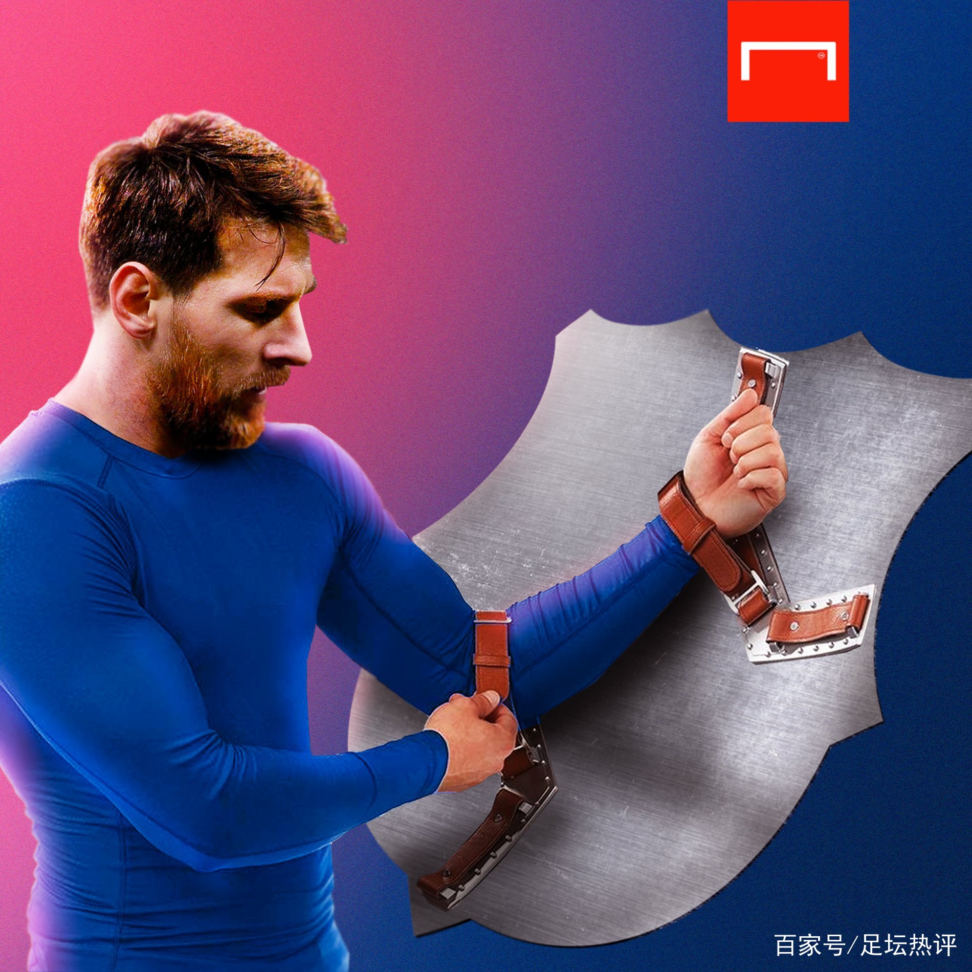分数不
