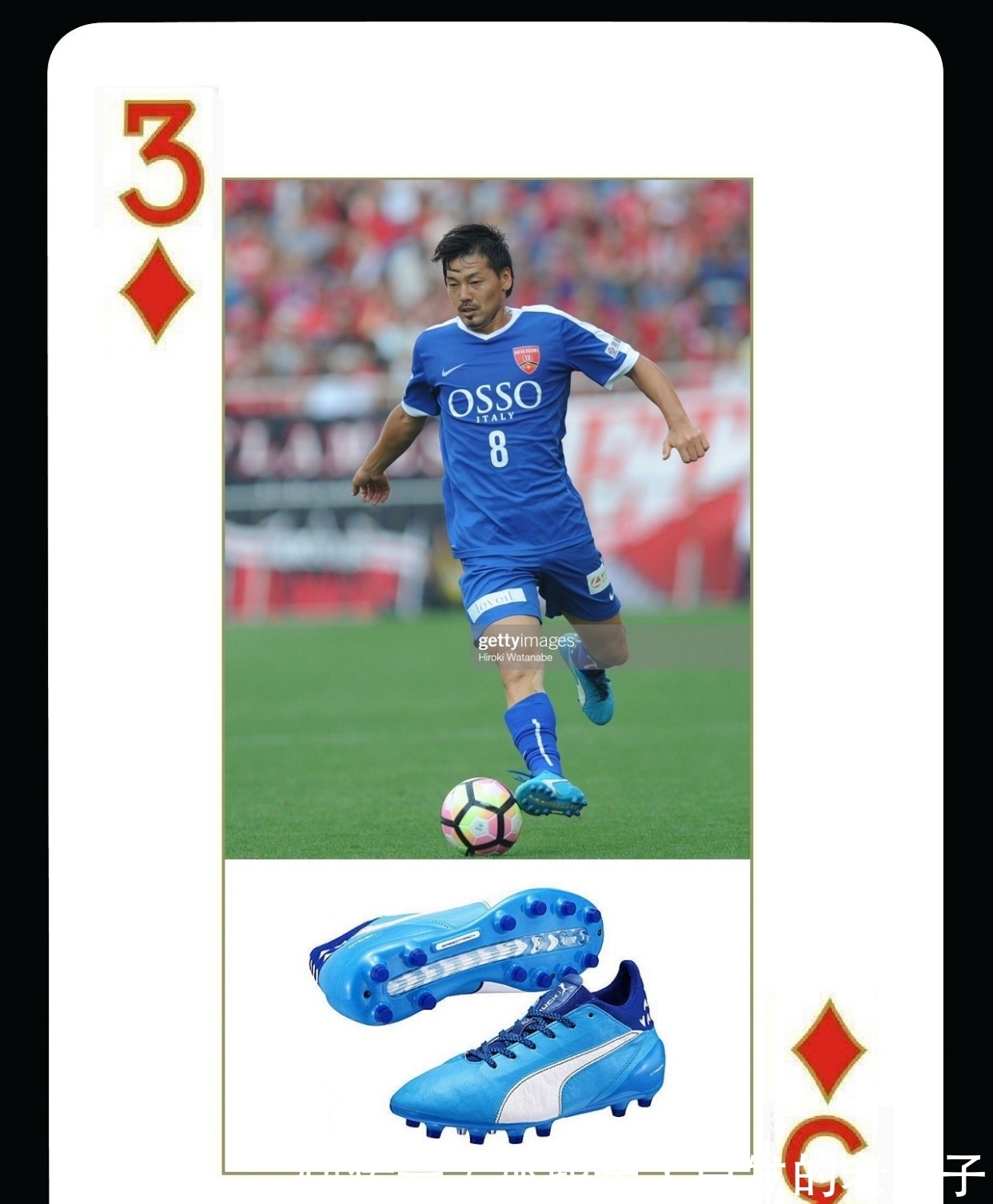 们能够以