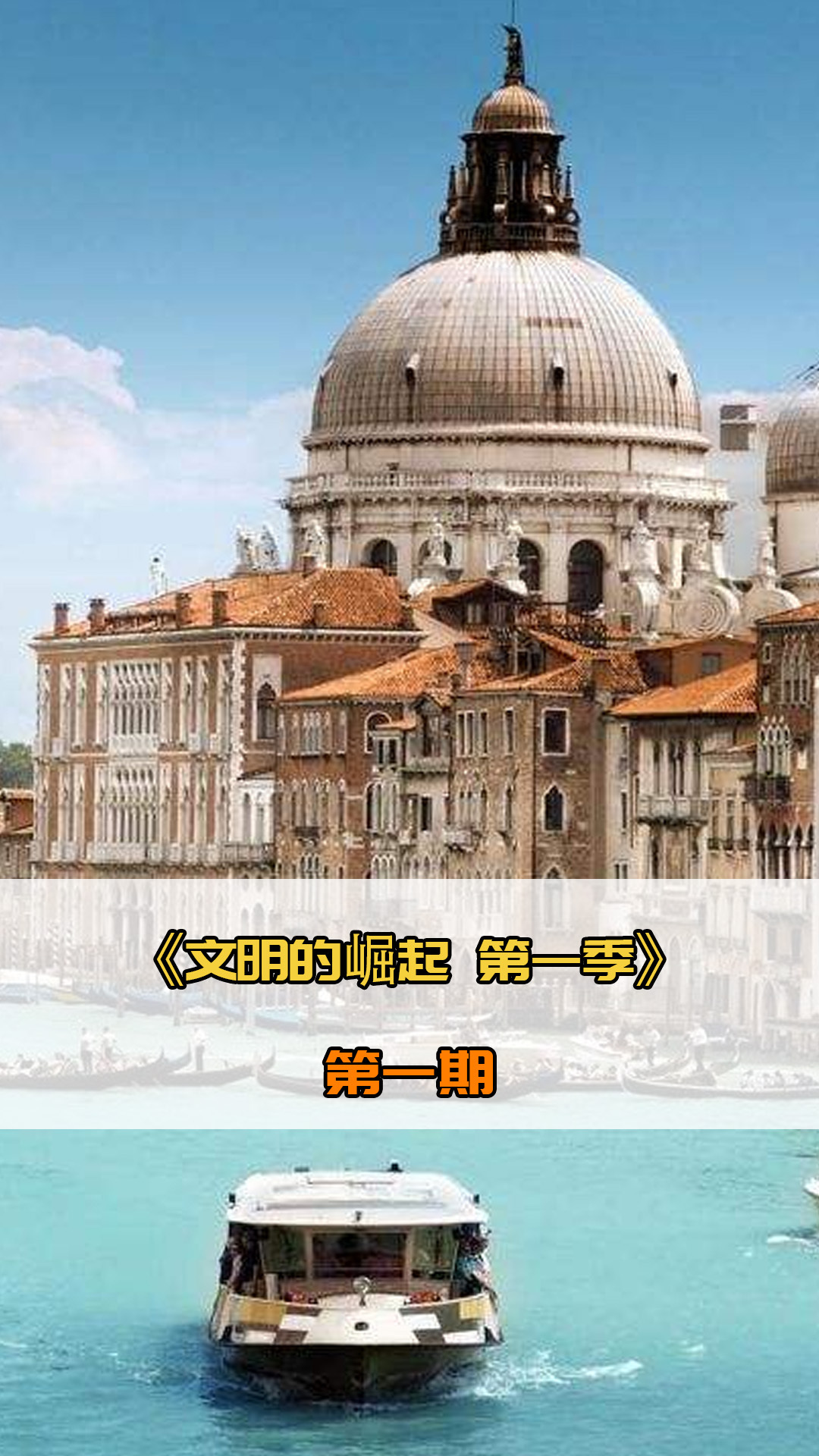 一种潜在