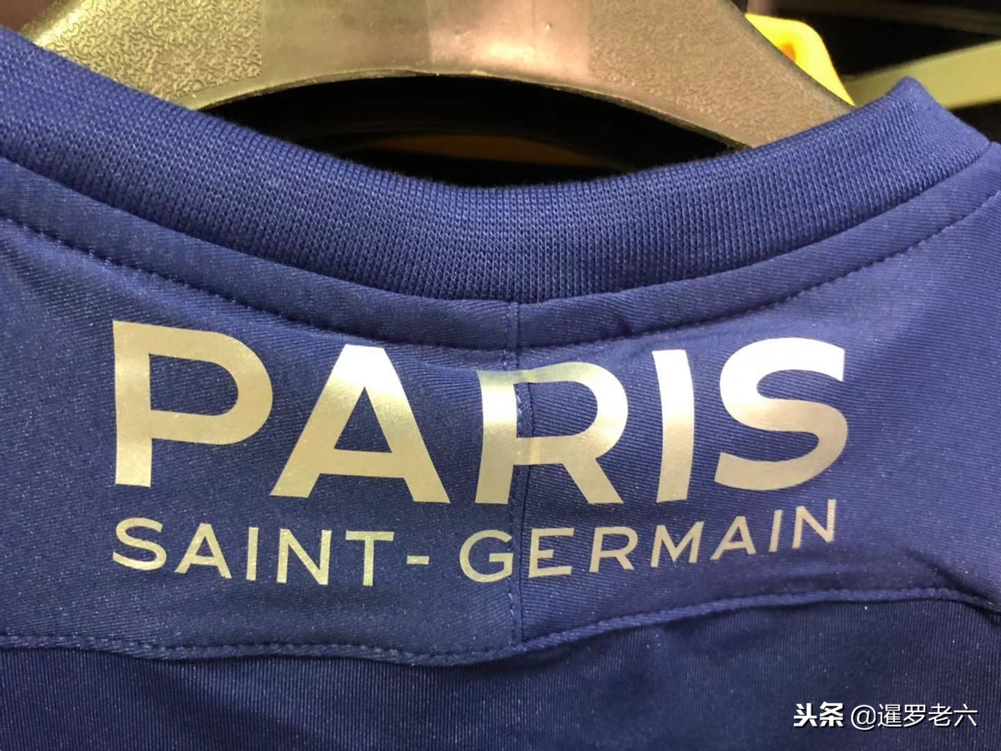 或许