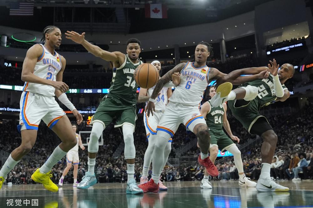 固了斯图加 固了斯图加