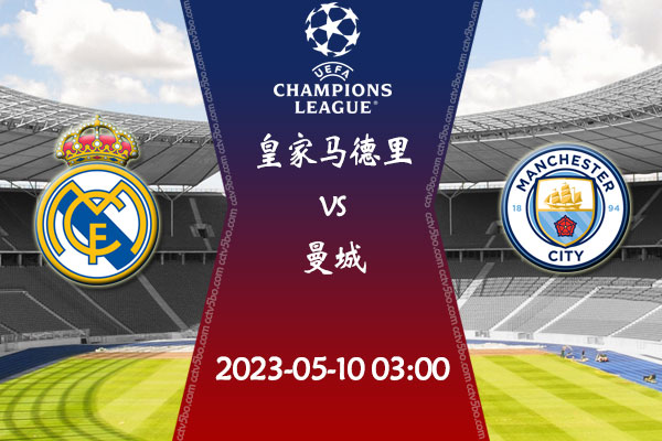 它通过形象 它通过形象